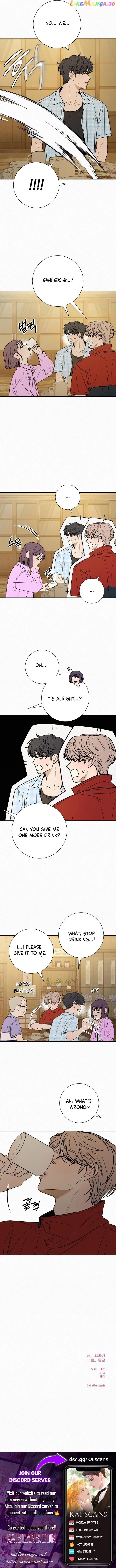 Pure Love Operation Chapter 88 page 12