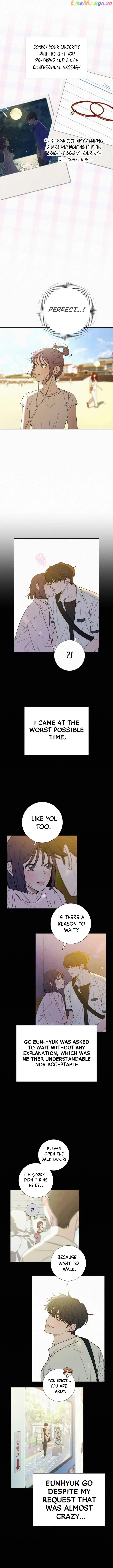 Pure Love Operation Chapter 85 page 18