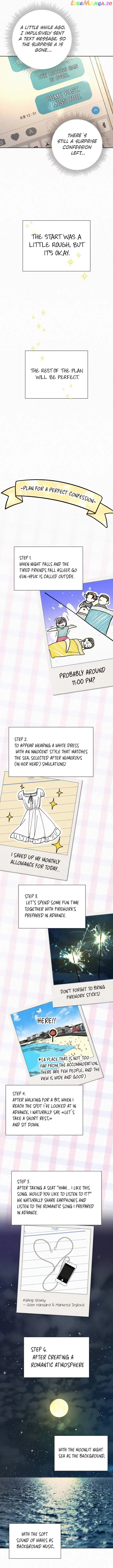 Pure Love Operation Chapter 85 page 17