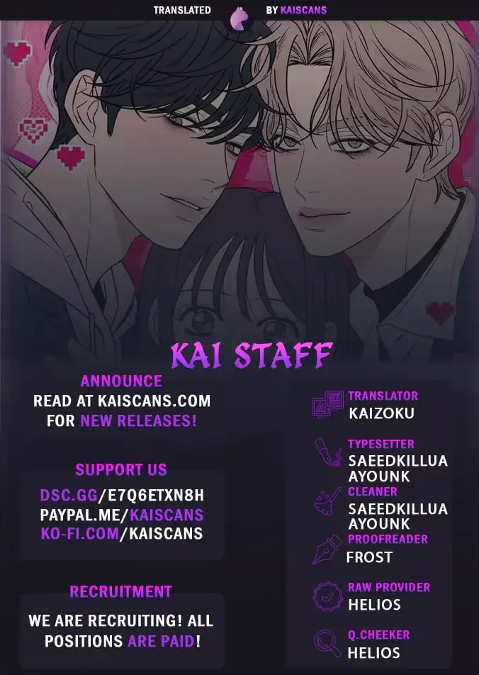 Pure Love Operation Chapter 90 page 2