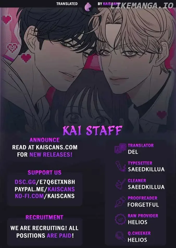 Pure Love Operation Chapter 94 page 1