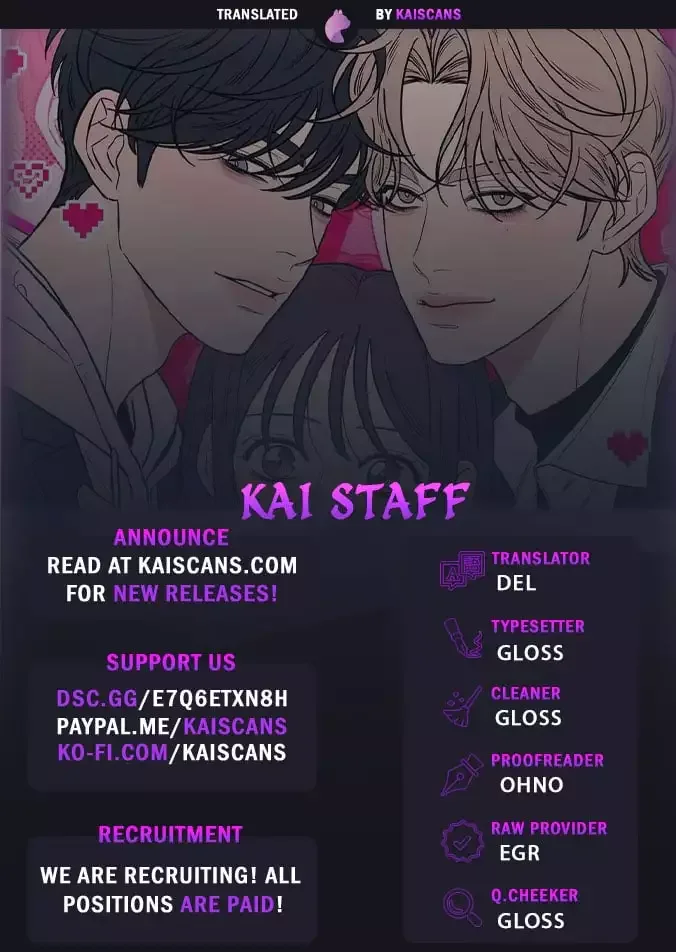 Pure Love Operation Chapter 92 page 2