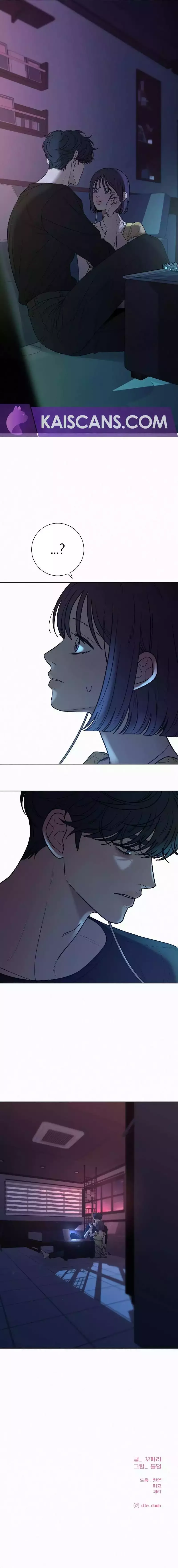 Pure Love Operation Chapter 92 page 14