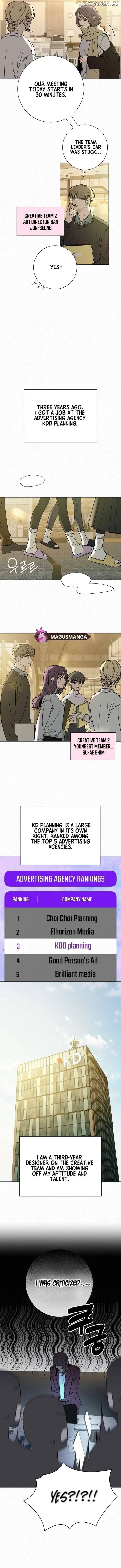 Pure Love Operation Chapter 104 page 5