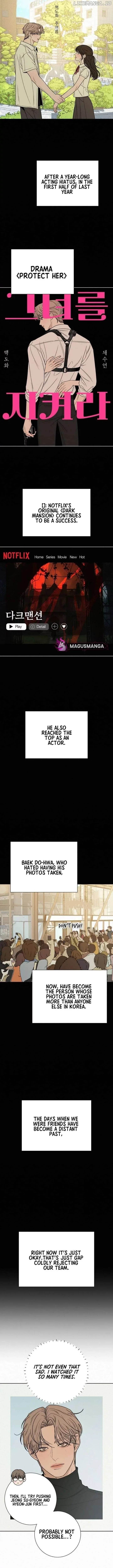 Pure Love Operation Chapter 104 page 10