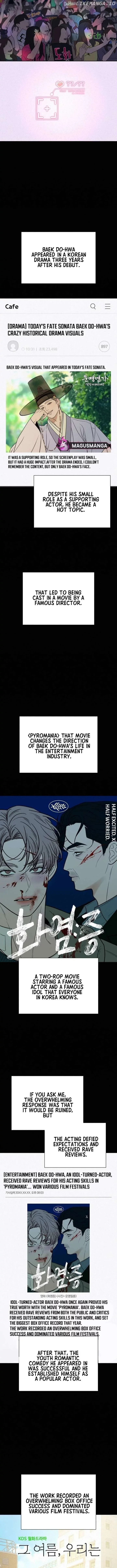 Pure Love Operation Chapter 104 page 9