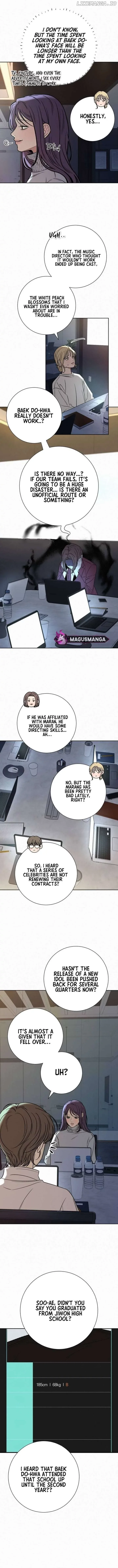 Pure Love Operation Chapter 104 page 11