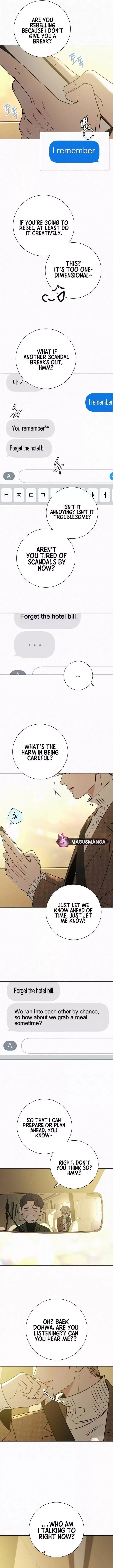 Pure Love Operation Chapter 107 page 6