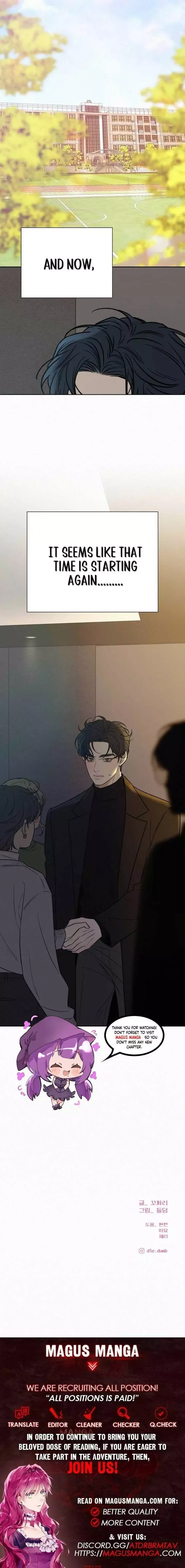 Pure Love Operation Chapter 107 page 14