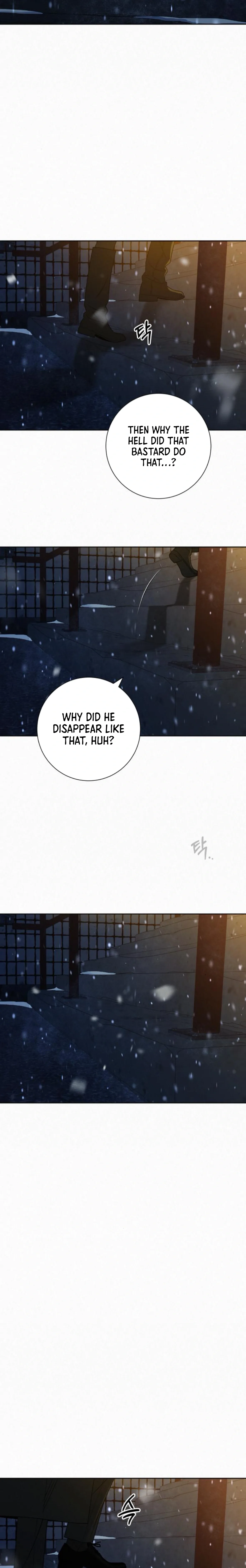 Pure Love Operation Chapter 115 page 8