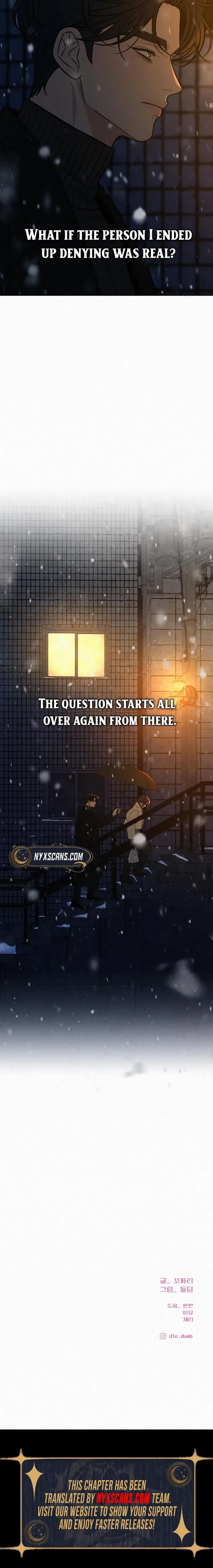 Pure Love Operation Chapter 114 page 21