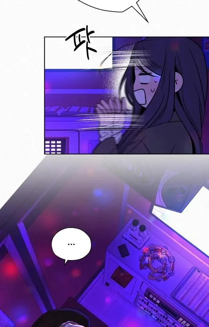 Pure Love Operation Chapter 121 page 4