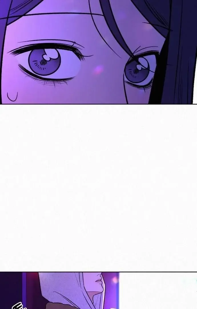 Pure Love Operation Chapter 121 page 7