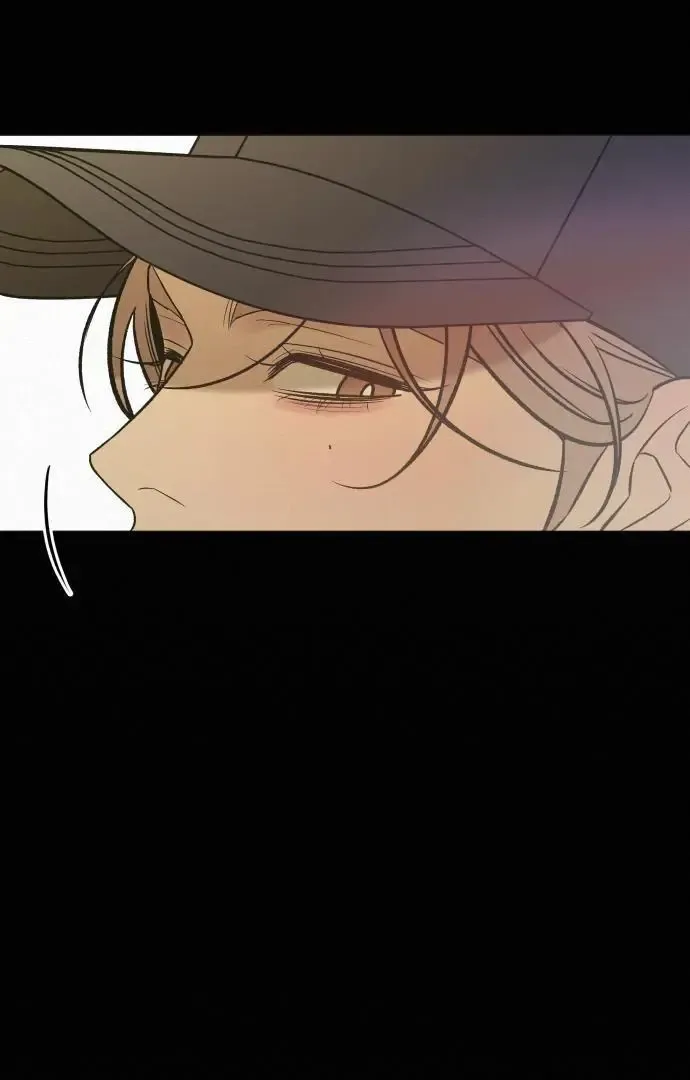 Pure Love Operation Chapter 121 page 35