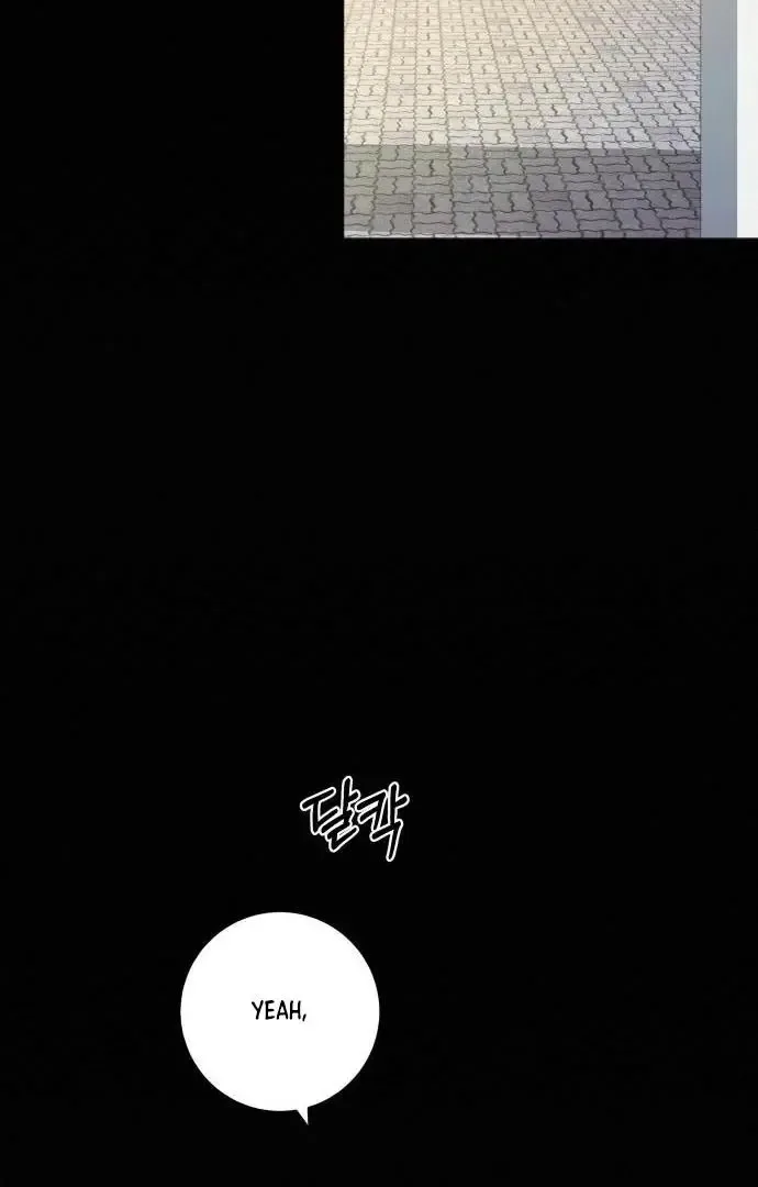 Pure Love Operation Chapter 121 page 31