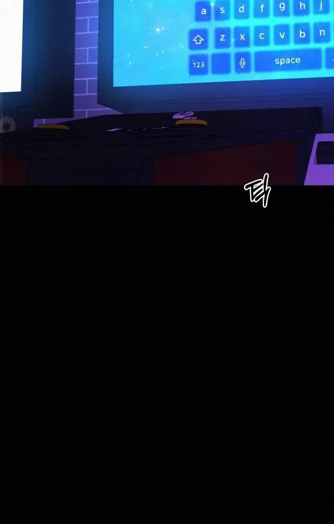 Pure Love Operation Chapter 121 page 51