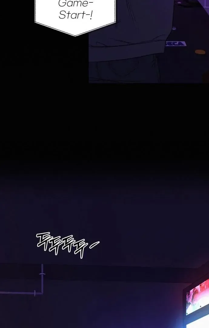 Pure Love Operation Chapter 121 page 39