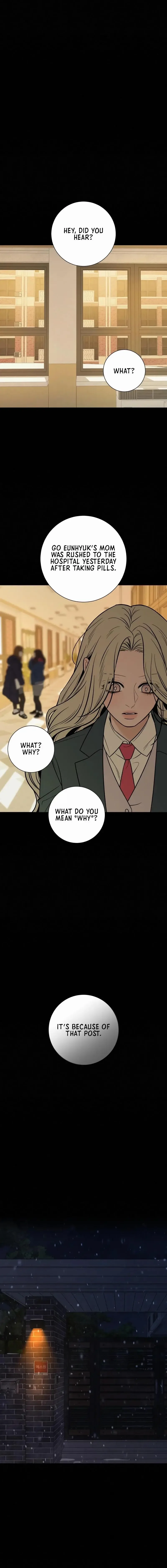 Pure Love Operation Chapter 122 page 8