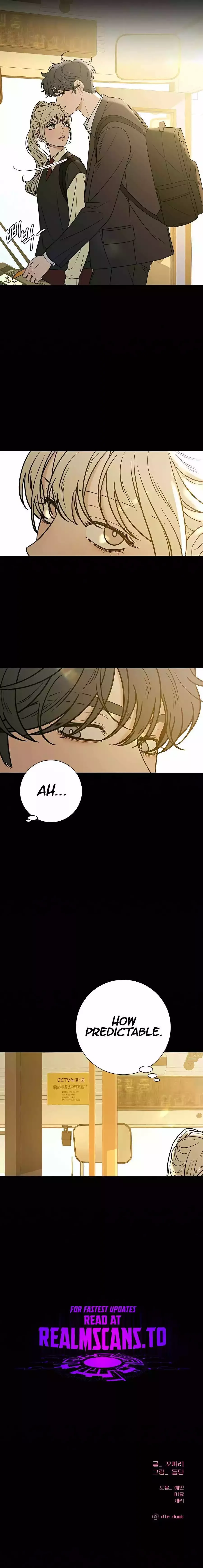 Pure Love Operation Chapter 82 page 15