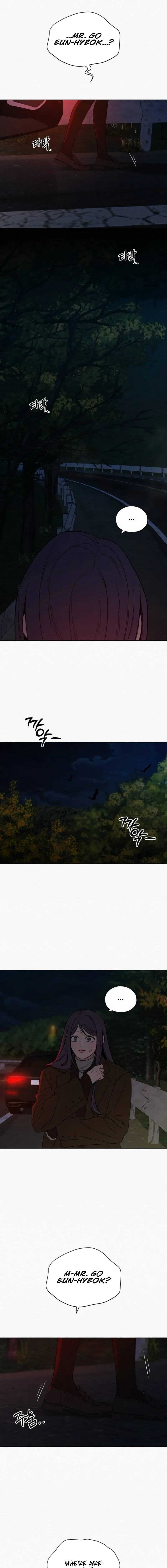 Pure Love Operation Chapter 124 page 7