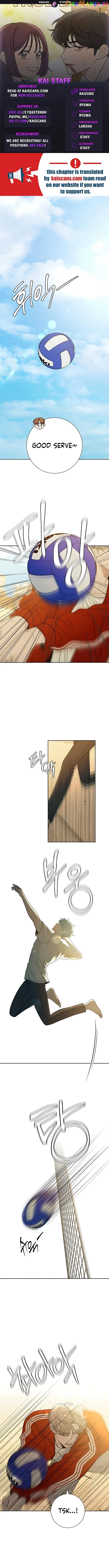 Pure Love Operation Chapter 87 page 1