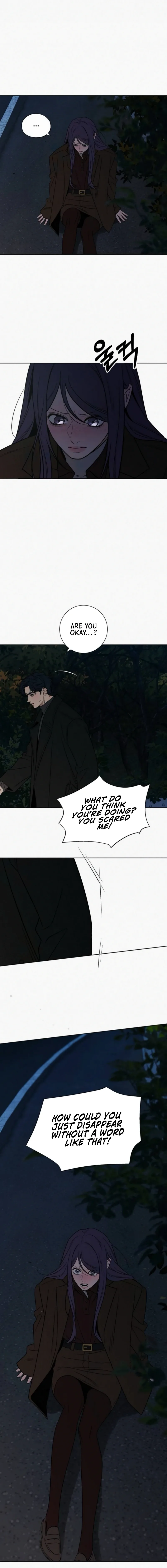 Pure Love Operation Chapter 124 page 10