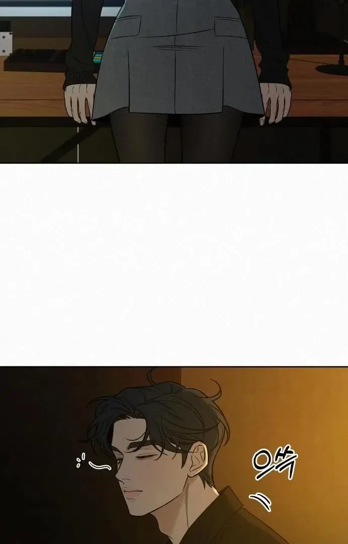 Pure Love Operation Chapter 121 page 102