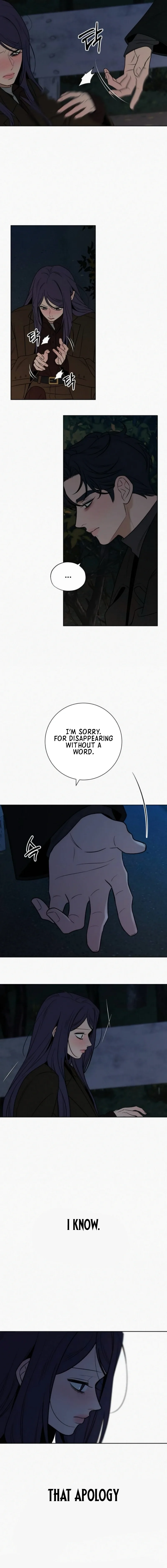 Pure Love Operation Chapter 124 page 12