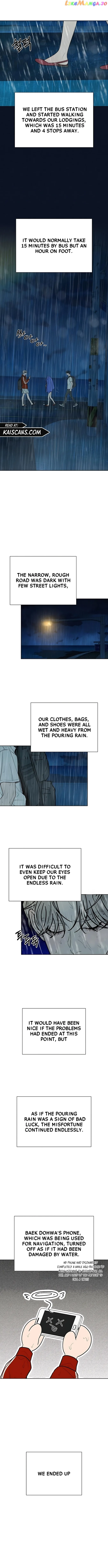 Pure Love Operation Chapter 87 page 13