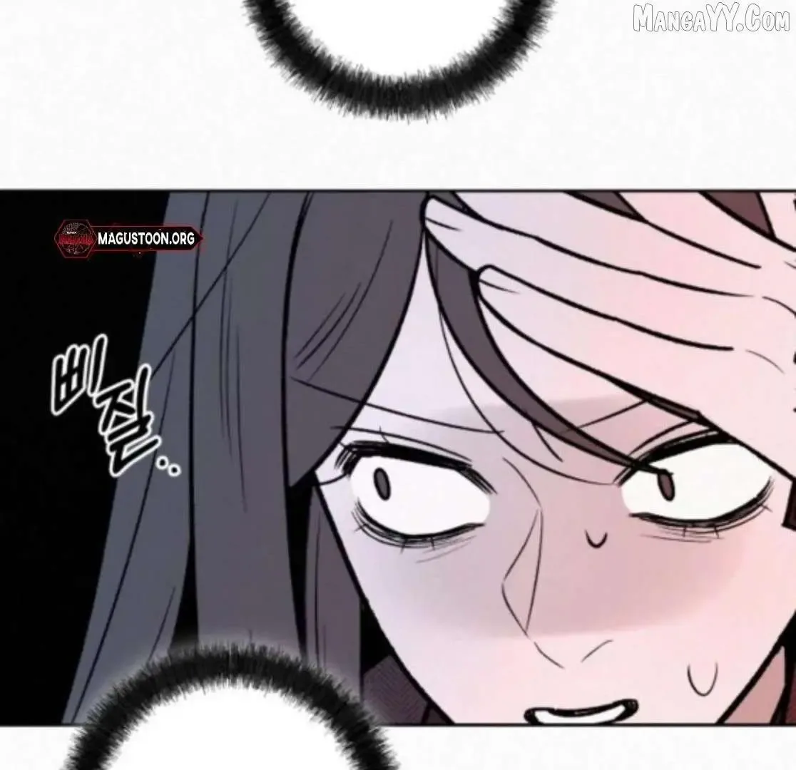 Pure Love Operation Chapter 123 page 74