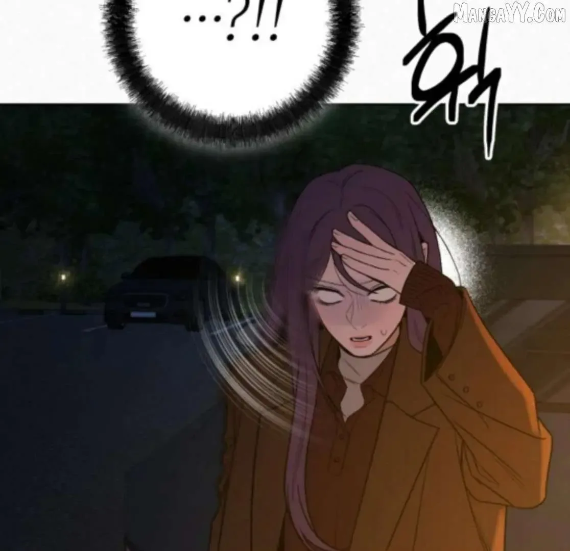 Pure Love Operation Chapter 123 page 72