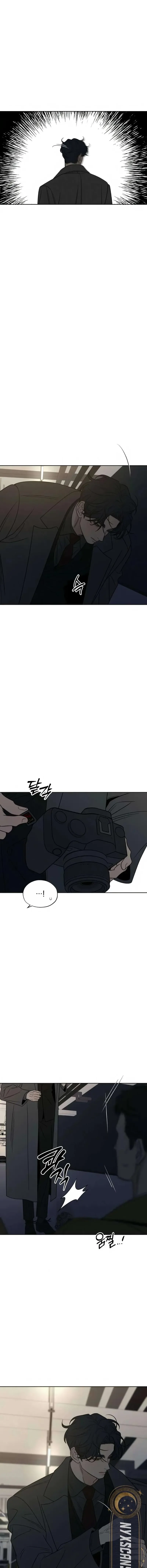 Pure Love Operation Chapter 131 page 6