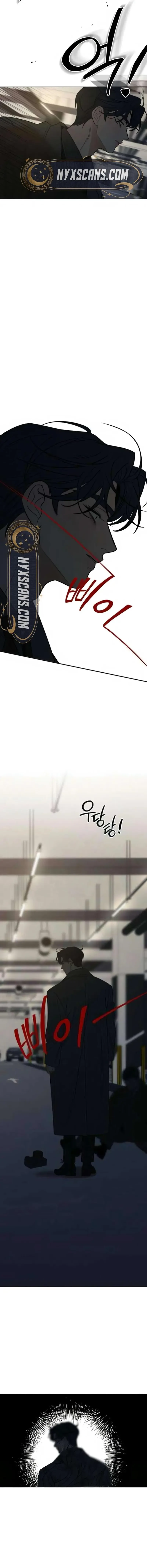 Pure Love Operation Chapter 131 page 5