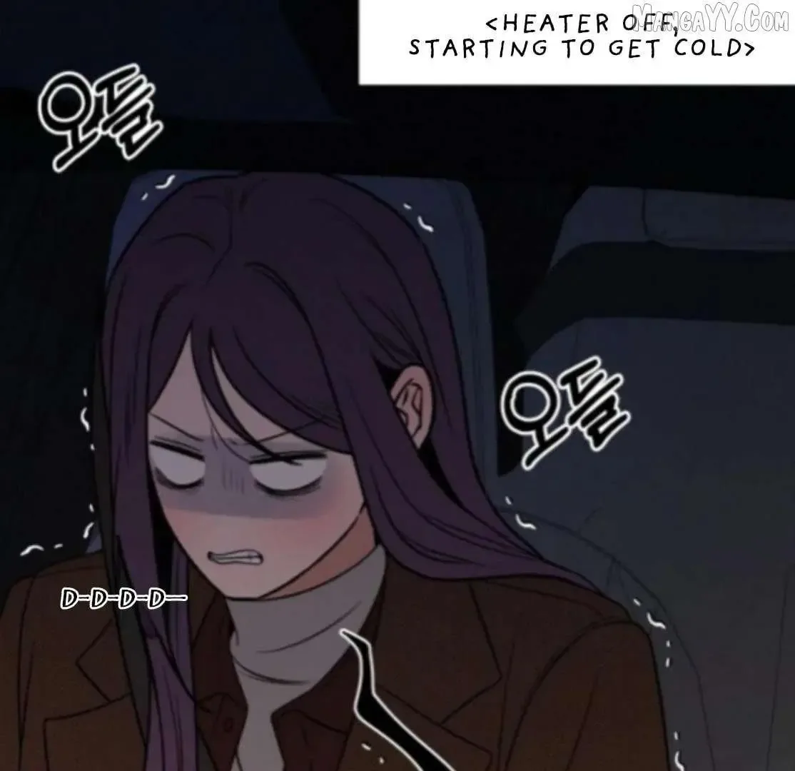 Pure Love Operation Chapter 123 page 171