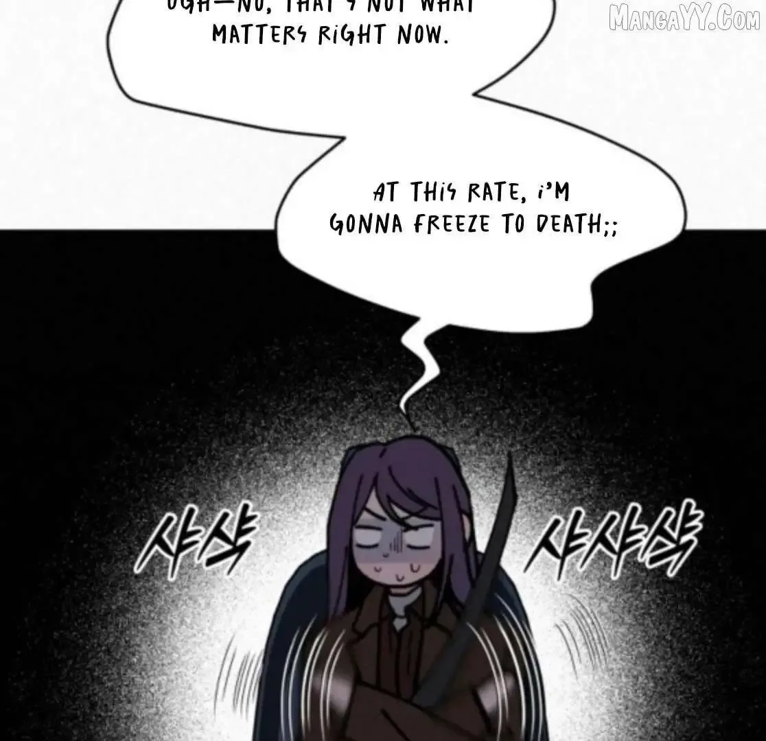 Pure Love Operation Chapter 123 page 180