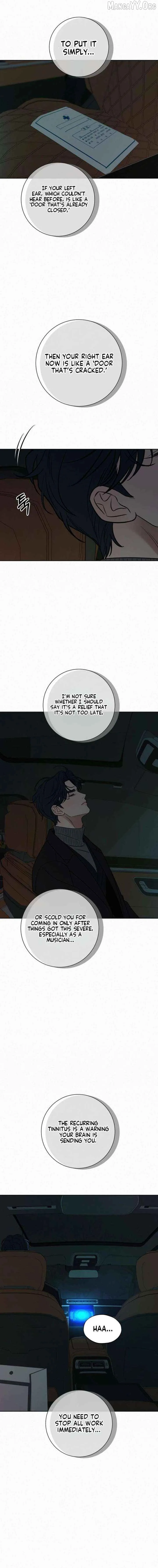 Pure Love Operation Chapter 133 page 7