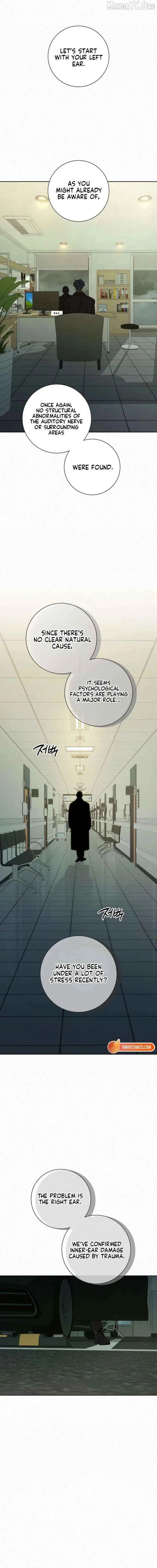 Pure Love Operation Chapter 133 page 6