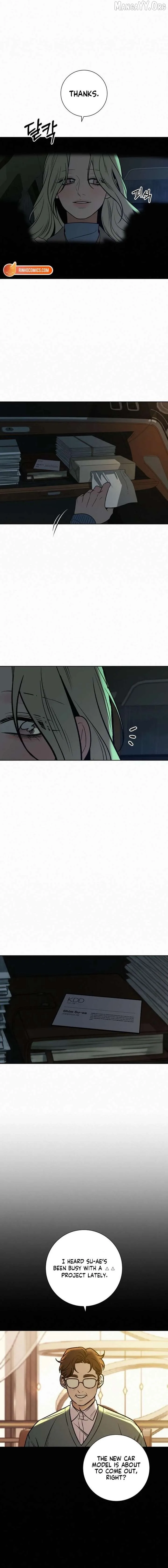 Pure Love Operation Chapter 133 page 16