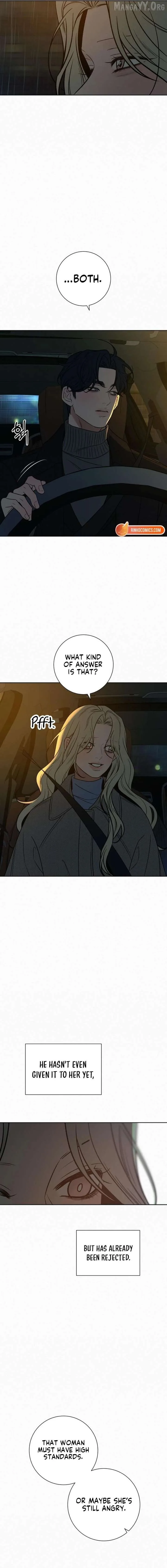 Pure Love Operation Chapter 133 page 19