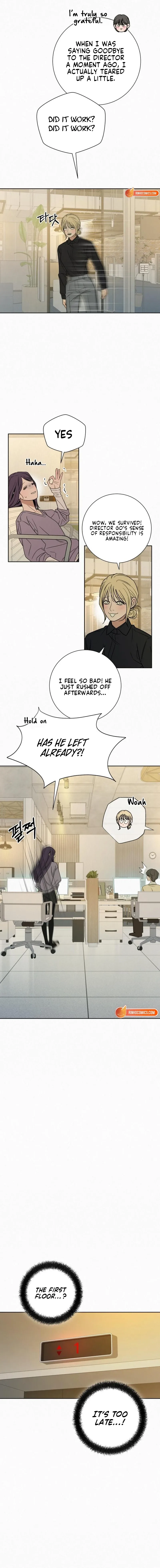 Pure Love Operation Chapter 138 page 17