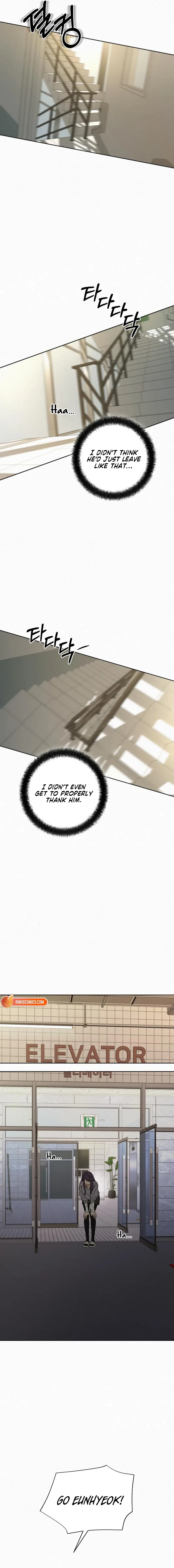 Pure Love Operation Chapter 138 page 18