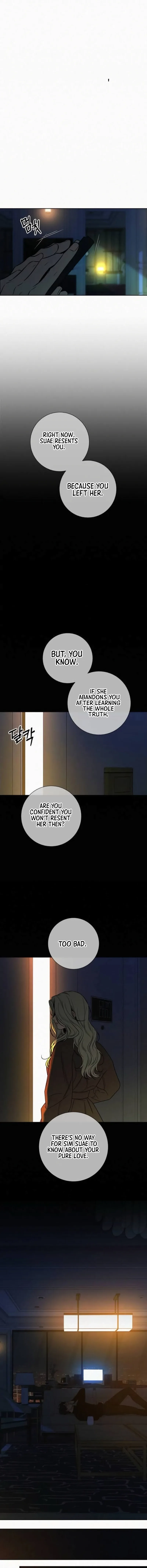 Pure Love Operation Chapter 137 page 4
