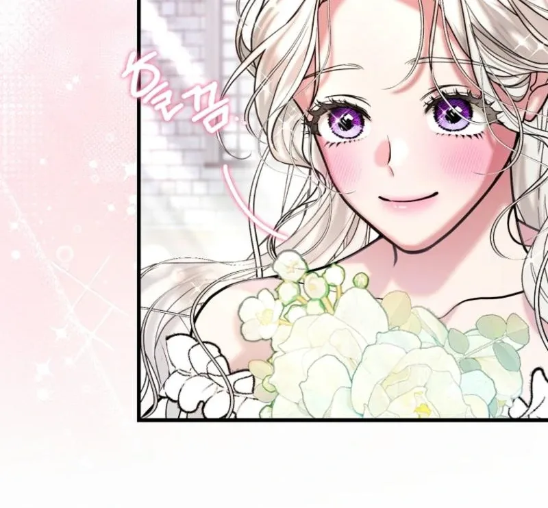 My Husband Is Possessed by the Main Character Chapter 0.1 page 49
