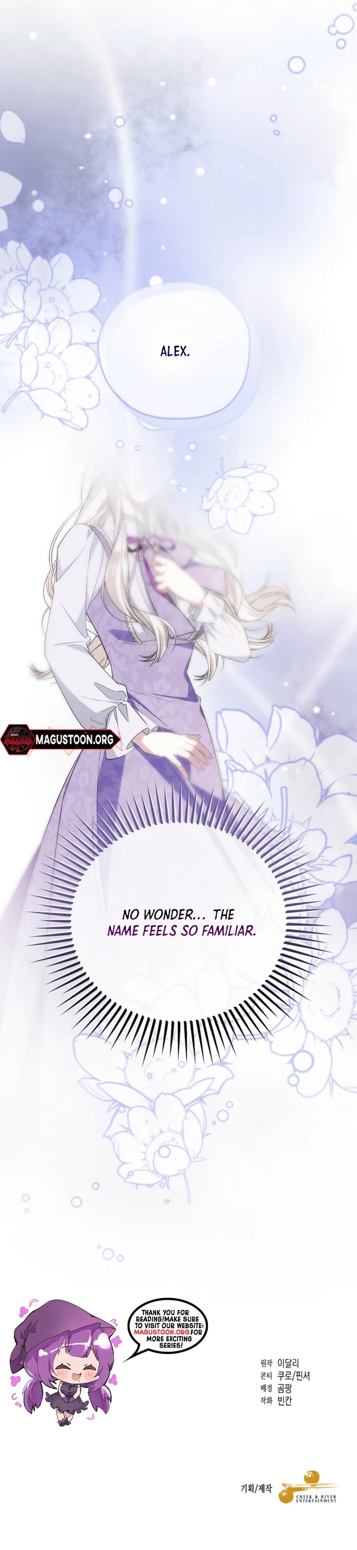 My Husband Is Possessed by the Main Character Chapter 4 page 8