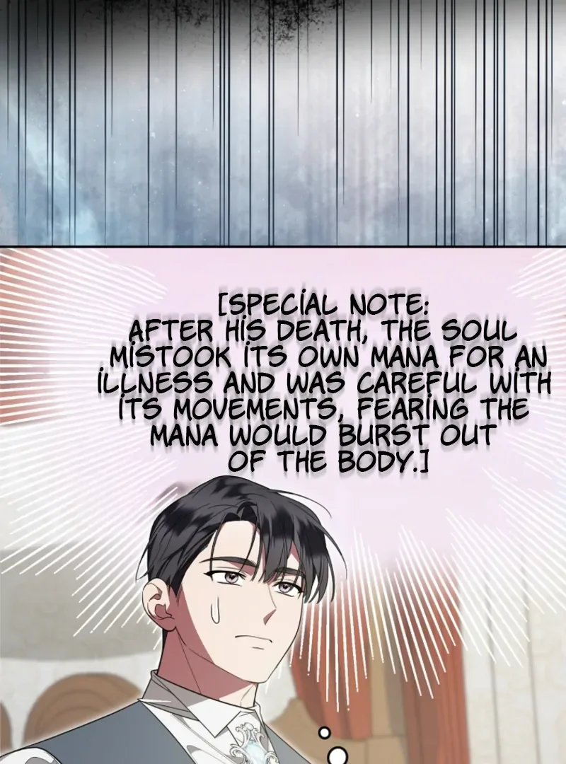 My Husband Is Possessed by the Main Character Chapter 10 page 5