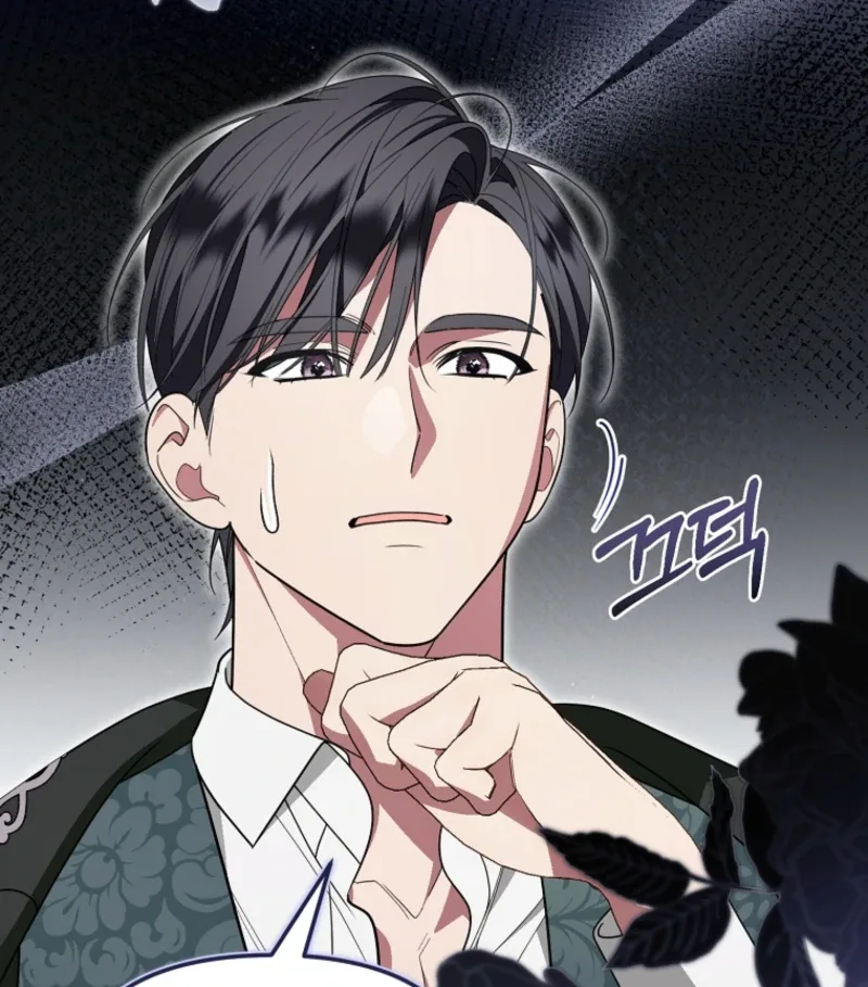 My Husband Is Possessed by the Main Character Chapter 10 page 15