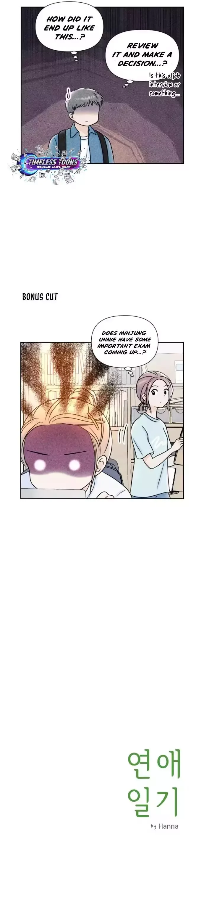 Love Diary Chapter 13 page 5