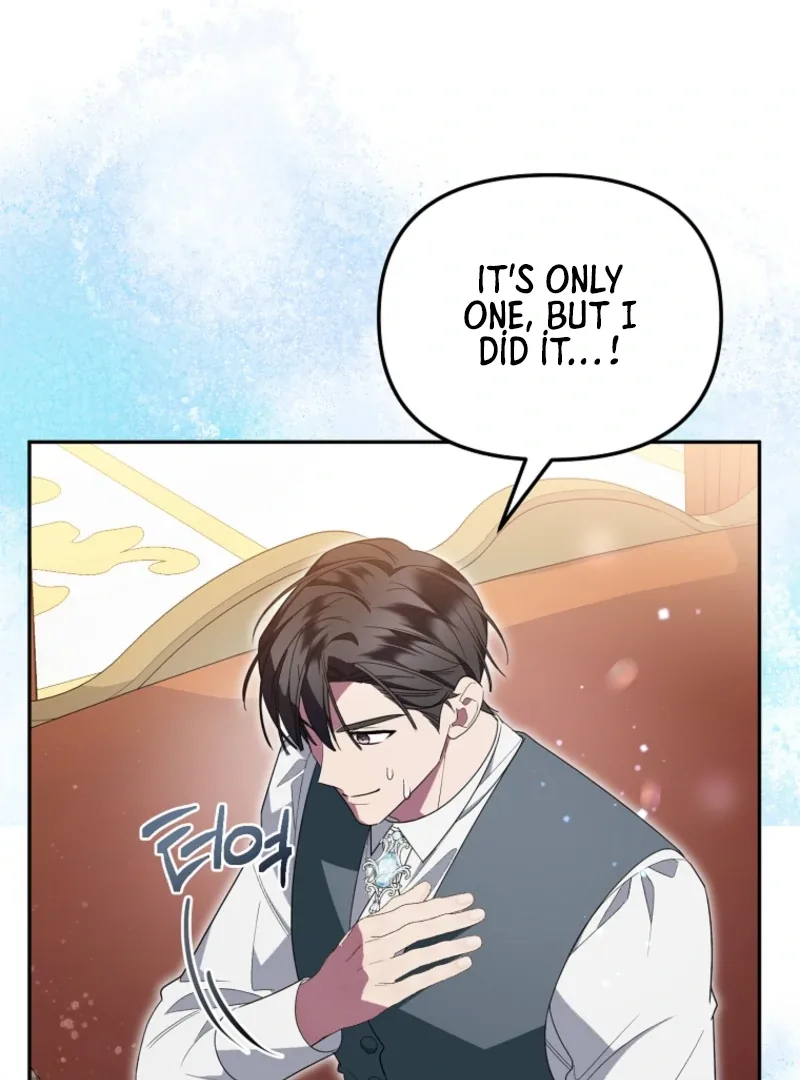 My Husband Is Possessed by the Main Character Chapter 10 page 27