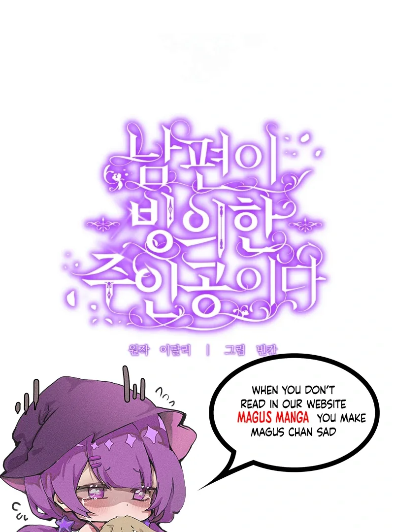 My Husband Is Possessed by the Main Character Chapter 10 page 35