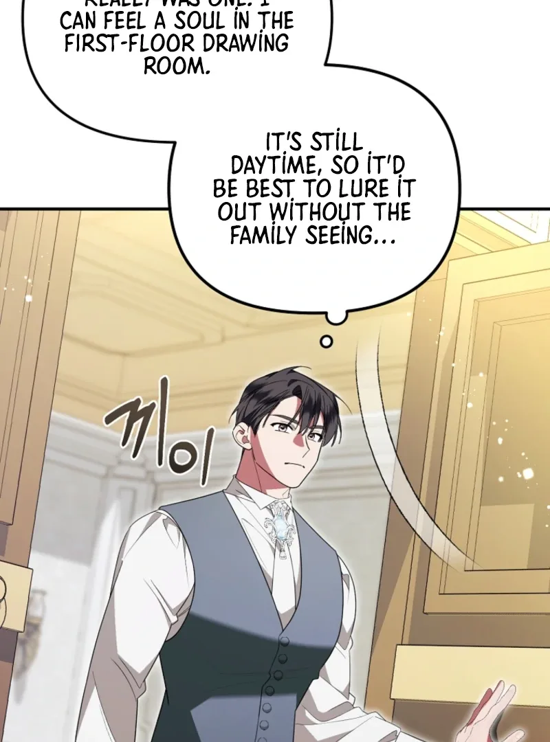 My Husband Is Possessed by the Main Character Chapter 10 page 43